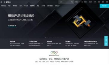 阿里云（www.aliyun.com），阿里云（www.aliyun.com），230万用户正享用阿里云提供的云服务器、云数据库、云存储、CDN、大数据等服务，7x24小时售后支持，专业快速备案，助企业无忧上云。