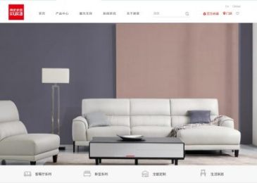 顾家家居官方网站（网址：www.kukahome.com）