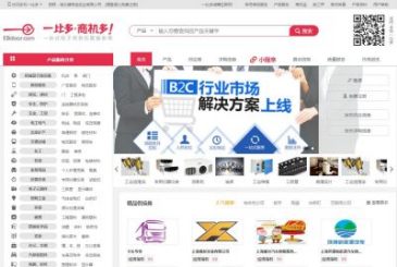 一比多（www.ebdoor.com），一比多（www.ebdoor.com），一比多是整合网络营销的一站式第三方内贸电子商务平台。一比多通过整合网络营销、网络推广、搜索引擎、B2M联盟、B2B联盟、商机群发，为中小企业提供建网站