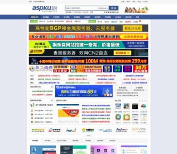 aspku源码网（www.aspku.com），aspku源码网（www.aspku.com），源码库提供海量免费网站源码下载（asp源码，php源码，.net源码，商业源码），源码动态，网络编程，建站教程，网站素材和网站模板；为中国站长提供最具商