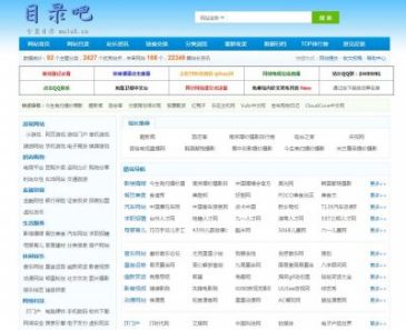 目录吧网站目录（www.mulu8.cn），目录吧网站目录（www.mulu8.cn），目录吧（mulu8.cn）网站目录是全人工编辑的开放式网站分类目录、专业网站导航，收录国内各行业优秀网站，旨在为用户提供网站目录提交、免费网址收录