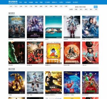 飘花电影网（www.piaohua.pro），飘花电影网（www.piaohua.pro），飘花电影网-专业的迅雷电影下载网。每天为广大网友搜集最新高清电影免费下载，为使用迅雷软件的用户提供最新的免费电影下载、电视剧下载、综艺动漫