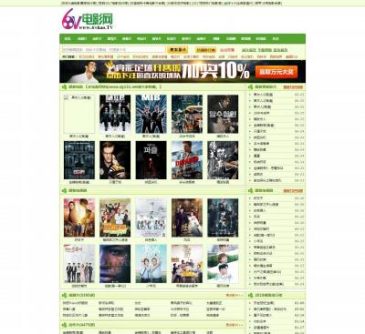 6v电影网（www.6vhao.tv），6v电影网（www.6vhao.tv），6v电影（www.6vhao.tv），每天为广大网友搜集最新的电视剧和电影的资源下载，以及好看的电影、电视剧、综艺、动漫等迅雷下载，下载电影电视剧就上www.6vhao.tv。