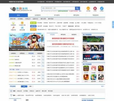 跑跑柒网（www.paopaoche.net），跑跑柒网（www.paopaoche.net），单机游戏下载大全中文版下载提供单机游戏下载大全中文版下载排行榜,单机游戏免费下载,单机游戏下载基地,单机游戏下载大全,单机游戏排行榜,好玩的单机