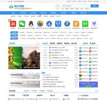 极光下载站（网址：www.xz7.com）