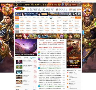 游侠网（www.ali213.net），游侠网（www.ali213.net），游侠网为单机游戏玩家提供最新单机游戏业界动态、国内外单机游戏下载、单机游戏补丁、单机游戏攻略秘籍、单机游戏专题等内容。坚守单机阵地，弘扬单机文