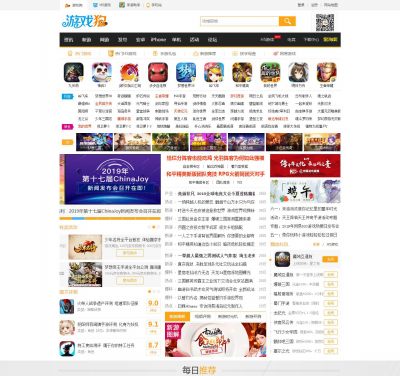 游戏狗（网址：www.gamedog.cn）