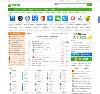 IT猫扑网（网址：www.itmop.com）
