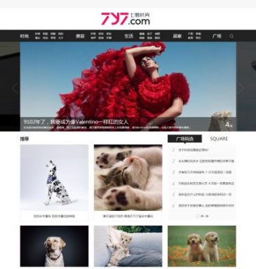 七丽时尚网（www.7y7.com），七丽时尚网（www.7y7.com），为您提供最喜爱的时尚、美容、发型、减肥等权威资讯及各种简单易学的时尚类视频教程；如果您酷爱时尚，热爱生活，一定会喜欢七丽时尚网。