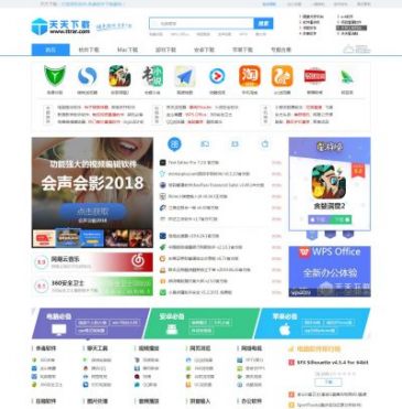 天天下载（网址：www.ttrar.com）