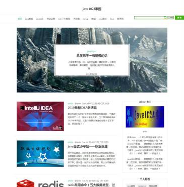 java1024家园（www.java1024.xyz），java1024家园（www.java1024.xyz），java1024家园是一个旨在为初学者、进阶乃至高级分享资源、分享java技术和开发经验心得的平台，在这里，你不仅看到java的好资料好文章，更可以提出对jav