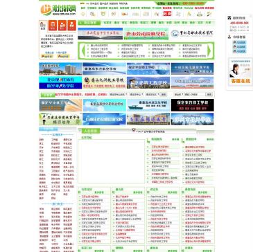 河北技校网（www.hebjxw.com），河北技校网（www.hebjxw.com），河北技校网是技校、职业院校及各类培训机构行业综合门户网站，专门针对学校的规模特色、专业设置、招生动态等进行立体宣传，为广大学生打造快捷便利