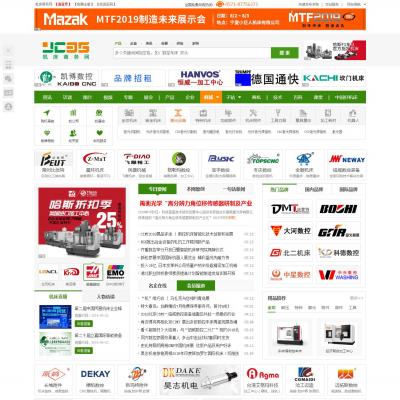 机床商务网（www.jc35.com），机床商务网（www.jc35.com），机床商务网是国内机床行业专业的b2b电子商务平台，汇集了国内机床行业专业新闻资讯、技术文献、机床展会、招标信息以及数控机床、激光加工设备等产品