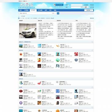 大江论坛（bbs.jxnews.com.cn），大江论坛（bbs.jxnews.com.cn），大江论坛是一个专门讨论江西本地发展、时政话题、生活消费信息和情感交流的江西人网上家园，注册人数近100万，每天访问量300万人次。