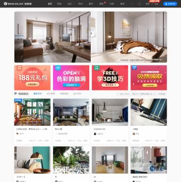 扮家家室内设计网（www.banjiajia.com），扮家家室内设计网（www.banjiajia.com），扮家家室内设计网,提供业内顶尖的效果图作品，设计案例，室内设计教程，3dmax模型，设计书籍等，学室内设计必上的综合性网站。