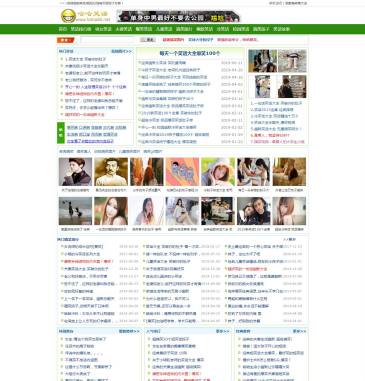 哈哈笑话网（www.haha56.net），哈哈笑话网（www.haha56.net），哈哈笑话网分享超级爆笑笑话，经典笑话集锦，笑话大全，超级搞笑笑话，生活小笑话，幽默小笑话，幽默搞笑短信，经典幽默笑话大全!将最好的笑料奉献