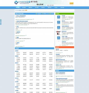 XYD分类目录（www.xianyiduo.com），XYD分类目录（www.xianyiduo.com），XYD分类目录是开放式网站中文网站目录免费收录各类优秀网站,完全人工编辑,站长可以免费登录网站,修改网站信息,发布站长推荐信息,中文网站目录支持地