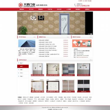 大鹏门业（网址：www.dpmenye.com）