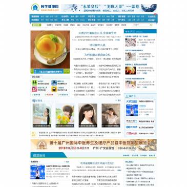 民生健康网（www.msjkw.net），民生健康网（www.msjkw.net），民生健康网：专业的健康资讯门户网站，中国领先的健康门户网站，完善的健康信息服务，包括健康常识、饮食健康、运动养生、养生人群、中医养生、养生