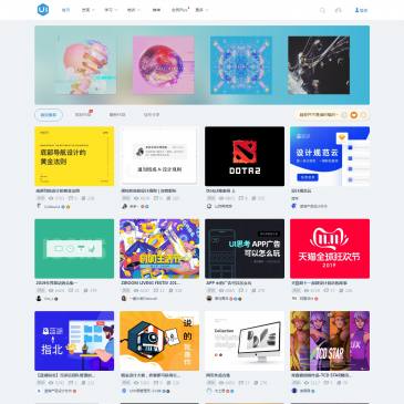 UI中国（www.ui.cn），UI中国（www.ui.cn），UI中国，前身为iconfans，是专业的用户体验设计平台。会员均为职业UI设计师，覆盖全国互联网公司。我们将打造中国最专业的UI设计交流平台，为UI设计师做最好的职