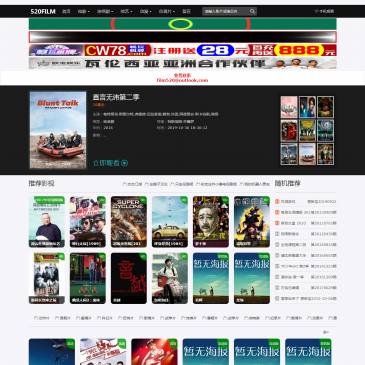 蜜瓜电影网（网址：www.520film.net）