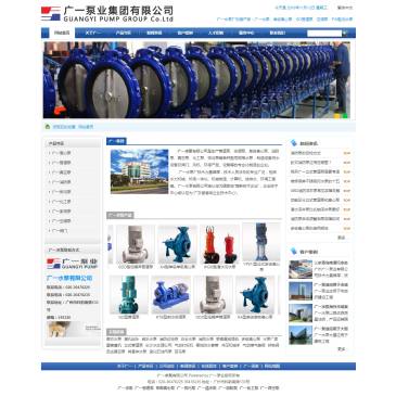 广一水泵（网址：www.gypumpc.com）