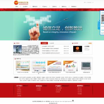 马克威尔电暖器（网址：www.usamarkel.com）