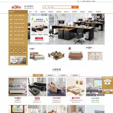 苏州蠡口家具城（网址：www.likoujiaju.com）
