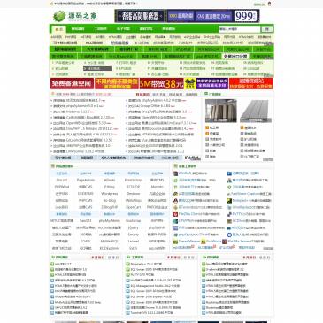 源码之家（网址：www.mycodes.net）