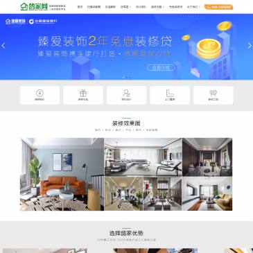 鸽家网（网址：www.gejiaw.com）