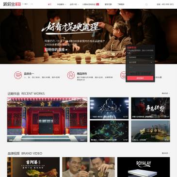跟屁虫影视（网址：www.51gpc.com）