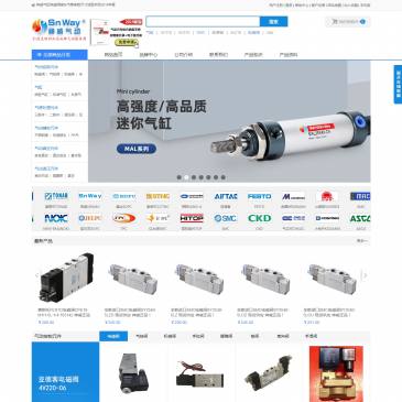 乐清神威气动（网址：www.diancifa.cc）