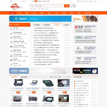 仪器网（网址：www.86175.com）