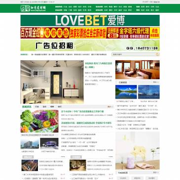 如意建材网