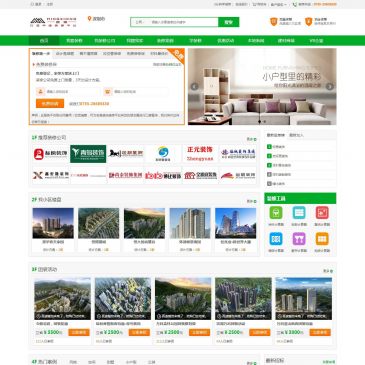 广东名雄装修网（网址：www.91yddy.com）