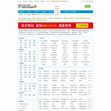 Lply分类目录（网址：www.lply.net）