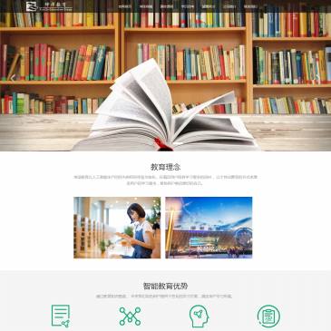 坤泽教育网（www.kunzejiaoyu.cn），坤泽教育网（www.kunzejiaoyu.cn），坤泽教育网提供自考网上报名系统入口、自考本科报名时间、高等教育自学考试时间、成绩查询时间、科目安排、专升本专业设置以及考试真题、模拟试