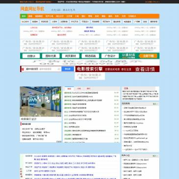 精品打包网（网址：www.dabao123.com）