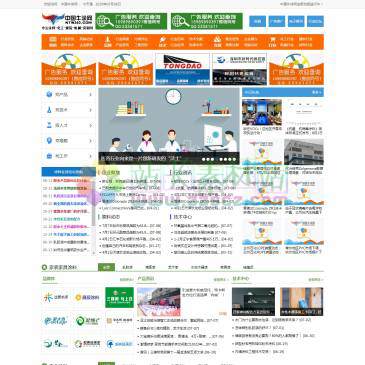 中国牛涂网