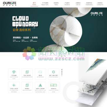 佛山欧福莱陶瓷（网址：www.ourlifetc.com）