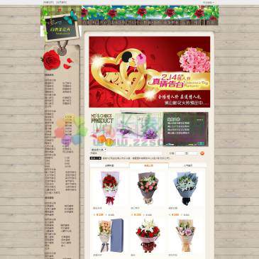 佛山自然美鲜花店（网址：www.fsxnzh.com.cn）