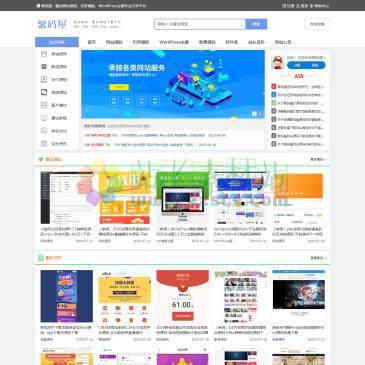 聚码屋（www.ym3.net），