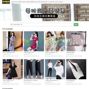 热品库（www.repinku.com），