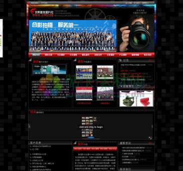 北京捷龙图片社（www.jltps.com），