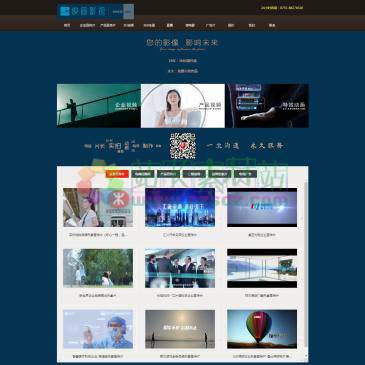 深圳映画影视（网址：www.szbbao.com）