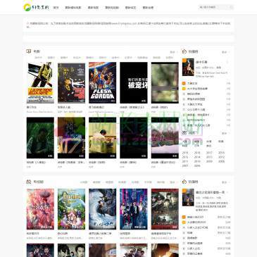 51影豆网（www.51yingdou.com），