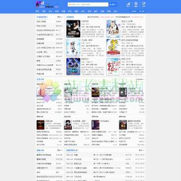 夜读网（www.23yedu.com），