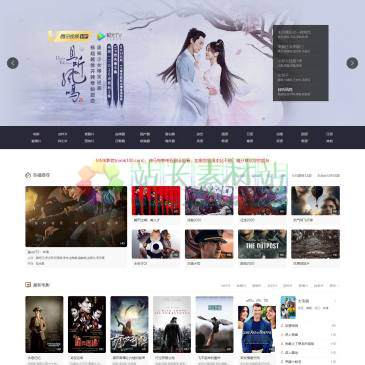 MMK影院（www.mmk100.com），