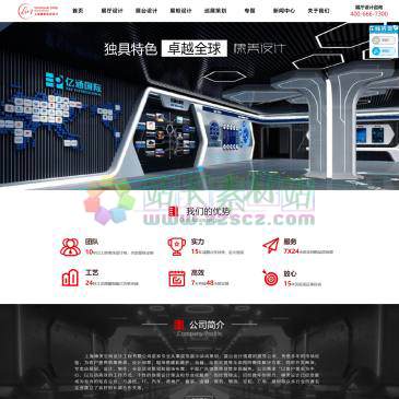 上海棣美空间设计（www.dimei88.com），