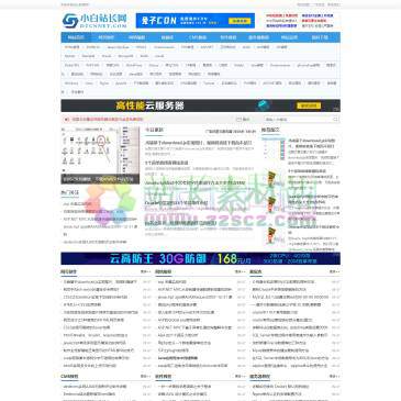 小白站长网（www.dtcnnet.com），
